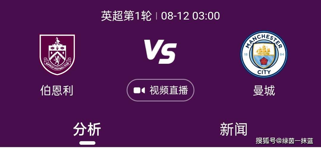 格林伍德与赫塔费签下的是为期一年的租借合约，并且不包含违约条款，因此至少在即将到来的冬窗，格林伍德不会有什么行动。